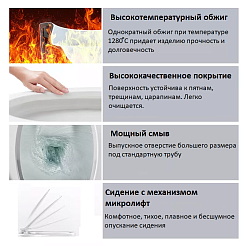 Ceruttispa Унитаз подвесной B-2376-3 – фотография-16